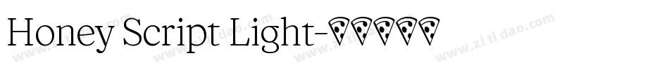 Honey Script Light字体转换